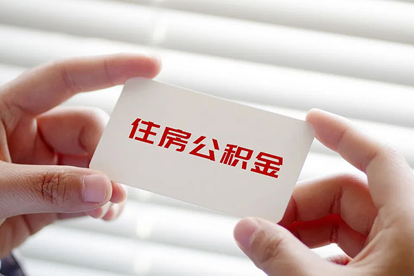 东莞东坑借钱当天放款-东莞东坑小额无抵押贷款-东莞东坑小额信用贷款
