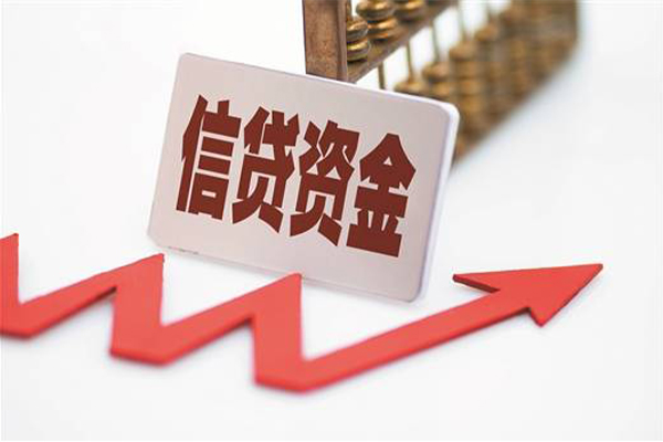 东莞东坑小额贷款贷款-东莞东坑短借空放-东莞东坑身份证贷款分期