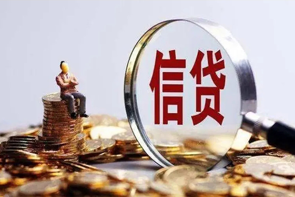 东莞东坑正规小额贷款-东莞东坑信用贷款哪家好-东莞东坑空借放款